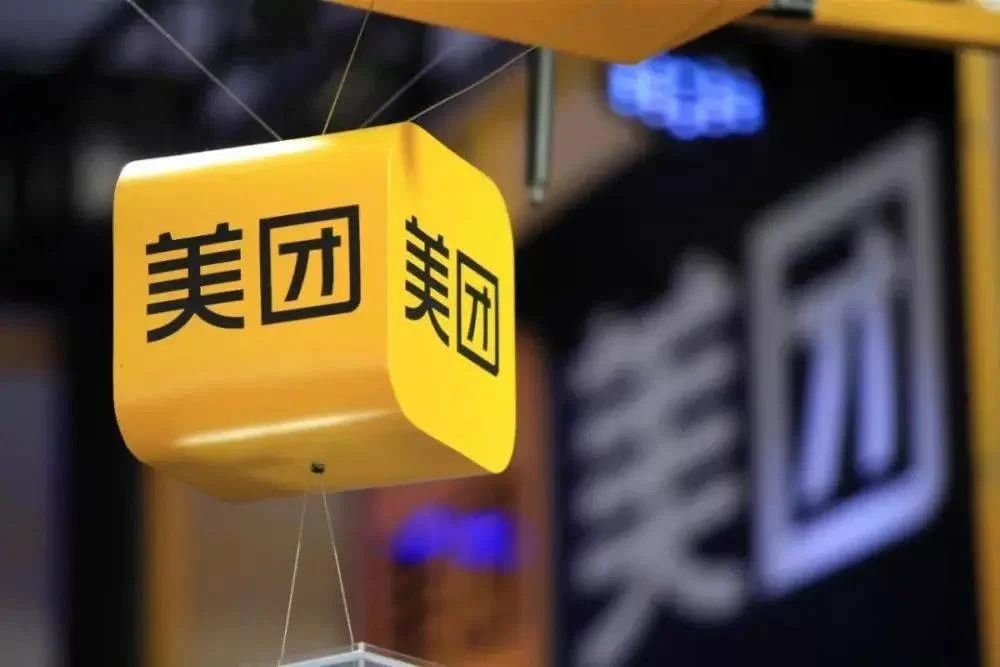 东港美团外卖兼职靠谱吗,晚上8点到12点一个月能挣多少钱?