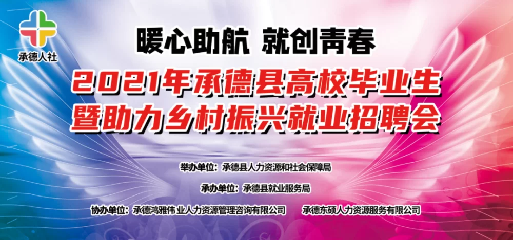 东海县周末兼职怎么找?在家有电脑就能做的工作有哪些?