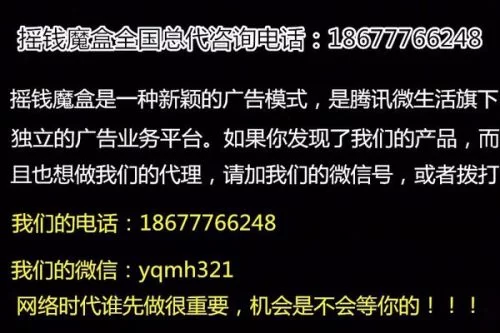 玩魔盒能赚钱吗,提现流程是怎样的?