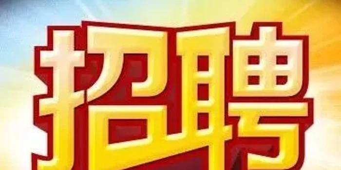 东涌兼职夜班工作最新招聘在哪,属于香港哪个区,怎么读?