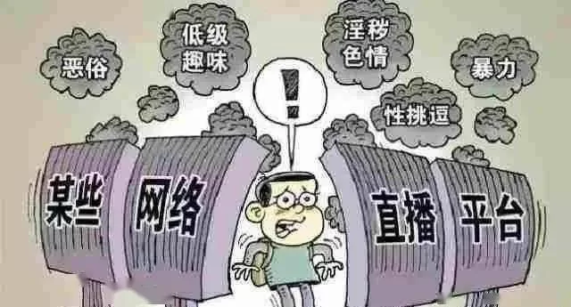大学生上网该做什么,这些事要特别注意呢?