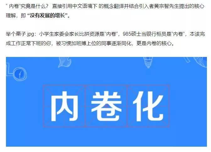 56岁能做贷款兼职吗,银行坐办公室不忙的轻松活有哪些?