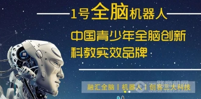 玩赚联盟怎么赚钱快,安全可靠吗?