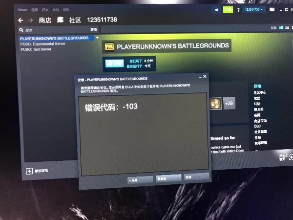 大众错误代码001,显示屏乱码咋办?