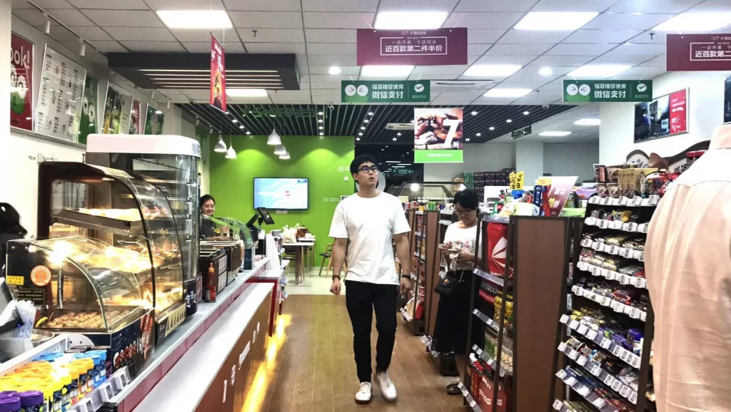 东海见福便利店招早班兼职,东海县周末兼职最新消息是真的吗?