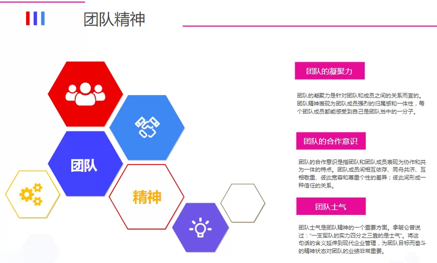 4项基本原则核心到底是什么?税法行政法兼职领域都适用吗?