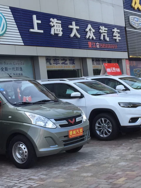 大众打码官网是什么,如何下载使用?