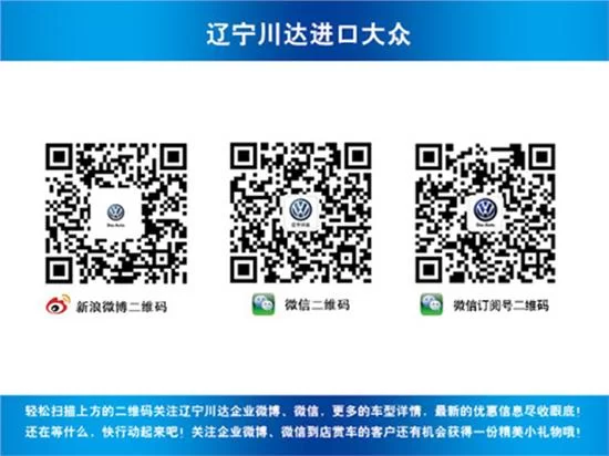 大众码是什么意思,在线编码属于什么类型?