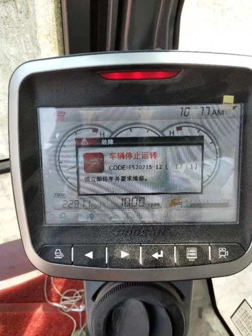 大众码数显示怎么打开,打码慢怎么办?