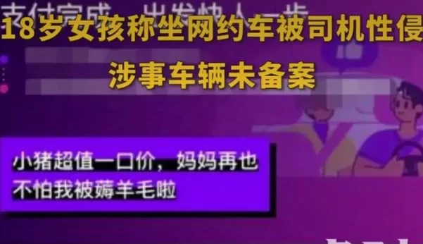 18岁学生兼职123软件靠谱吗?未满18岁能做哪些暑假工?