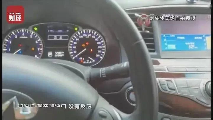 大众故障码解码失败,车子启动不了咋办?