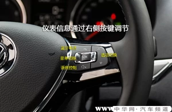 大众挂档按钮怎么用,没电时如何操作?