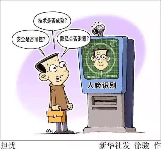 16岁学生兼职QQ群在哪找?东莞寒假工靠谱吗工资怎么报?