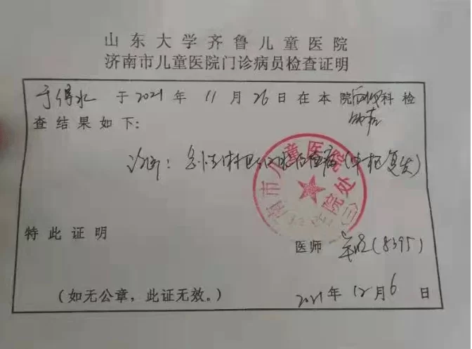 00后女孩醉驾超速撞死三人,为何酿成悲剧,判决书内容如何?