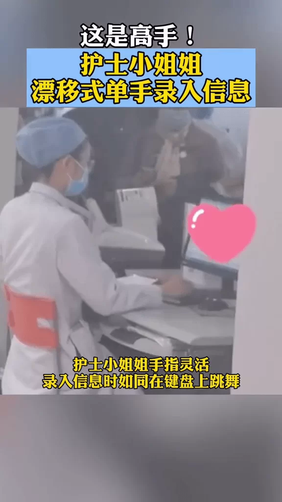 00后女护士副业有哪些?单手掰苹果、做护工,到底靠谱不靠谱?