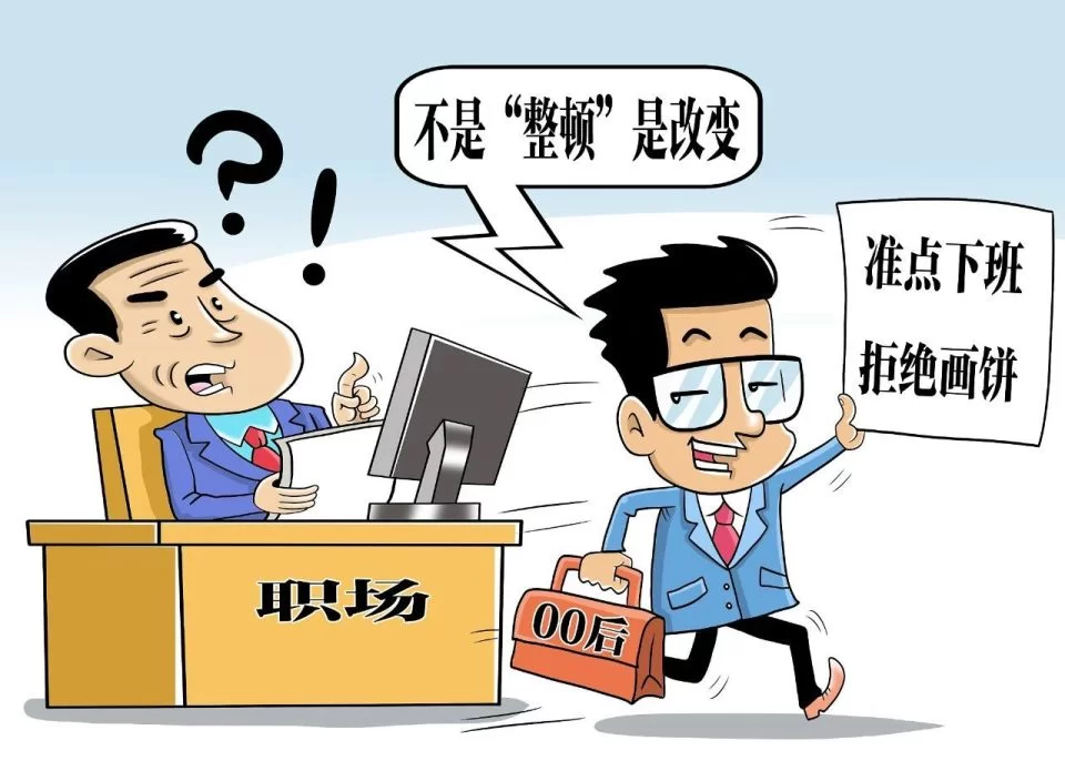 00后上班族做副业赚钱,哪些副业简单又靠谱不影响工作?