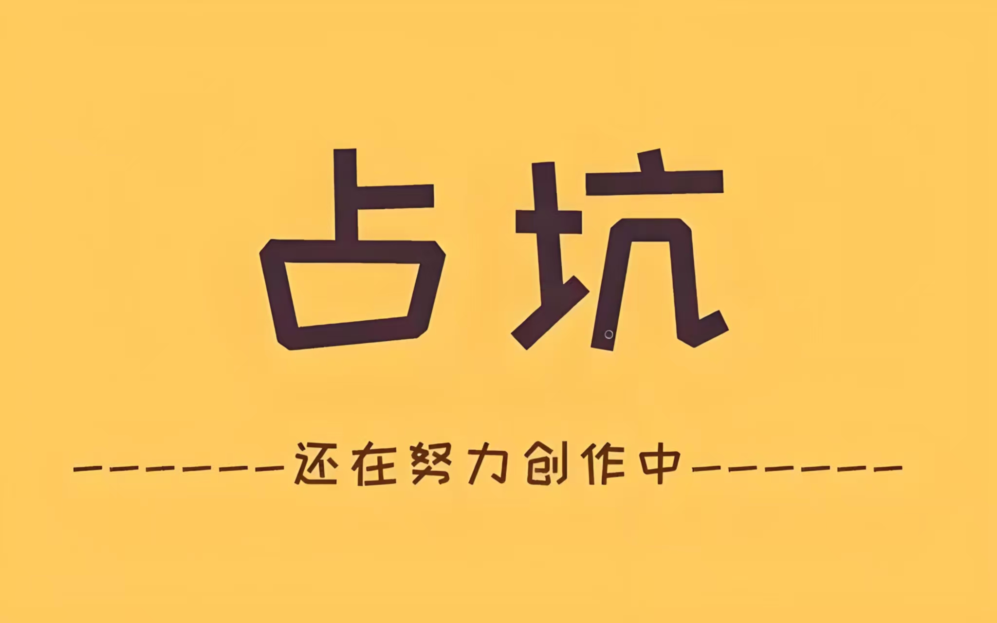 京东云客服兼职收入高吗?阿里和京东哪个更赚钱?