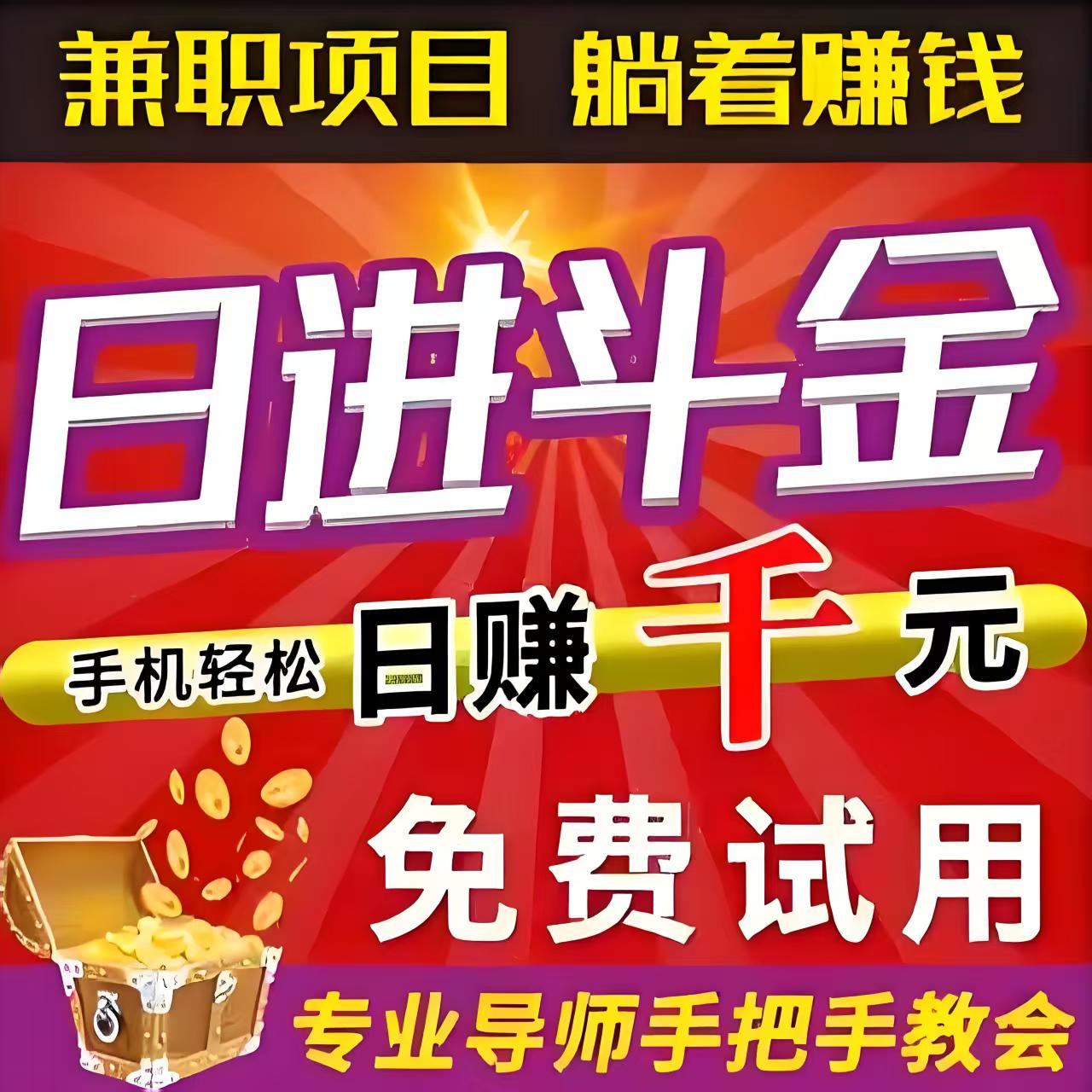 专属资源推荐