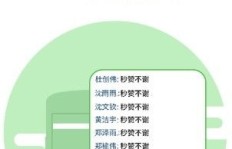 QQ代刷业务网站提供永久APP下载，真的靠谱吗？