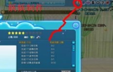 QQ刷活动软件真的有用吗？如何提升QQ活跃度？