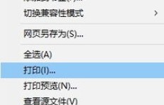 QQ刷业务代码是什么意思？如何操作？
