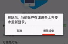 QQ刷名片赞会被封号吗？如何避免风险？