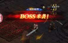 QQ时光幻境中，刷钻石到底需要多久时间？