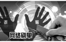 QQ刷一刷后为何消失无踪？速度之争，谁将胜出？