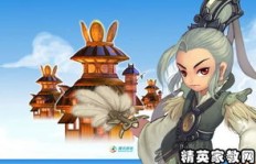 QQ三国刷本子女价格是多少？多少钱能搞定一个？