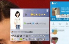 QQ会员黄钻刷钻网站是哪个？