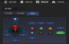 QQ刷币器风云再起，腾讯如何应对？