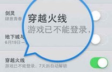 CF刷枪真的便宜吗？QQ低价刷枪靠谱吗？