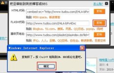 176qq空间代刷真的低价吗？如何选择靠谱服务？