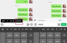 QQ代刷风速有多快？QQ代刷速速效果如何？