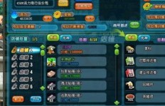 QQ三国57级刷什么快速升级？怎么高效提升等级？
