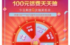 QQ1毛四能刷五万赞？QQ1毛钱刷1万赞靠谱吗？
