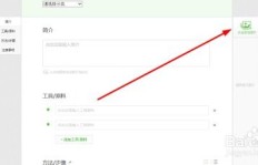 QQ刷不出图片怎么办？如何解决QQ图片加载问题？
