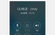 QQ刷车软件哪个靠谱？真实有效的刷车工具推荐