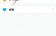 856QQ刷是什么？如何高效使用QQ刷功能？