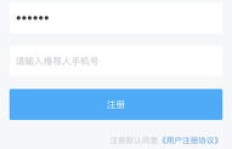 QQ刷信用卡额度靠谱吗？安全有保障吗？