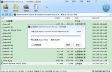 QQ会刷病毒吗？QQ是否存在病毒风险？