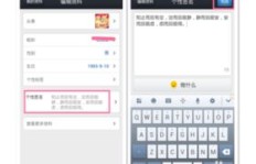 QQ刷个性签名哪家最便宜？最便宜的软件推荐！
