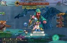 QQ三国游侠如何刷孟获和打孟获？