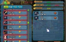 QQ三国如何高效刷五诛？