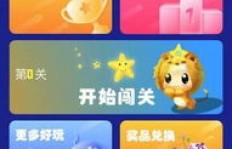 QQ免费刷赞真的靠谱吗？嘉乐平台效果如何？