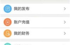 QQ刷赞代刷真的全网最低价吗？