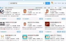QQ群还是微信群？哪个更适合广告推广？