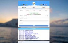 QQ代刷实力网可靠吗？全网QQ代刷服务如何选择？