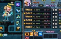 QQ三国战备如何快速刷书？战备书究竟是什么？