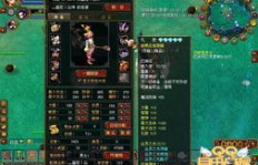 85级单刷or副本，QQ自由幻想玩家如何选择挑战？